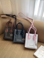کیف مایکل کورس